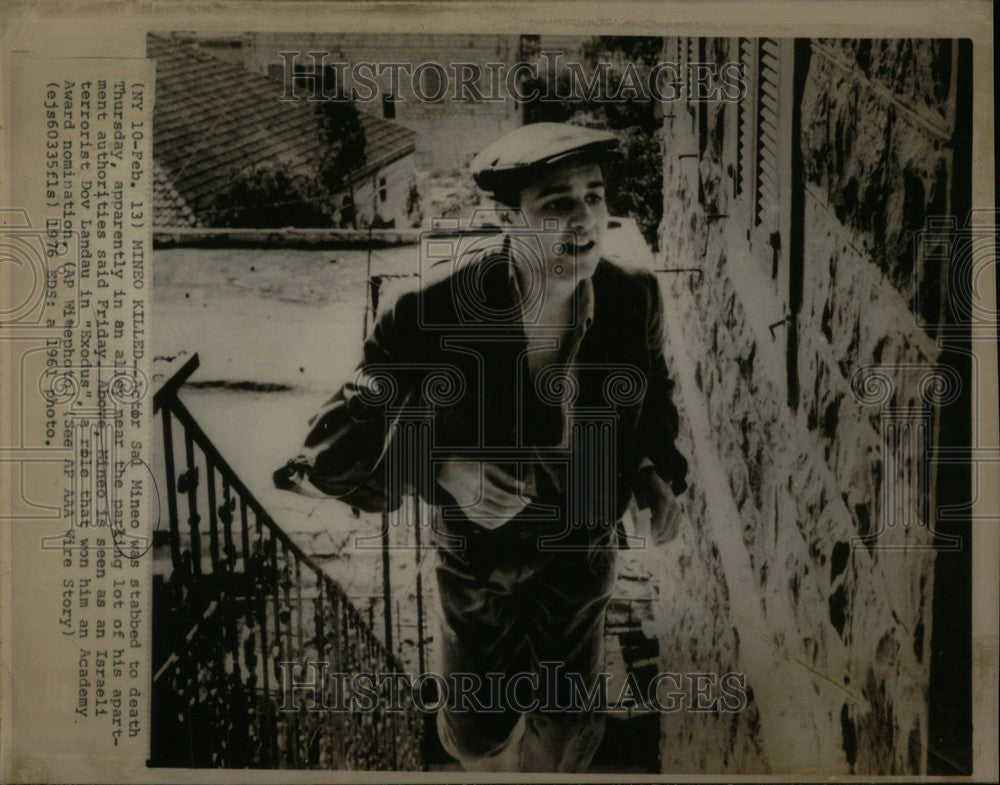 1976 Press Photo Salvatore Mineo - Historic Images