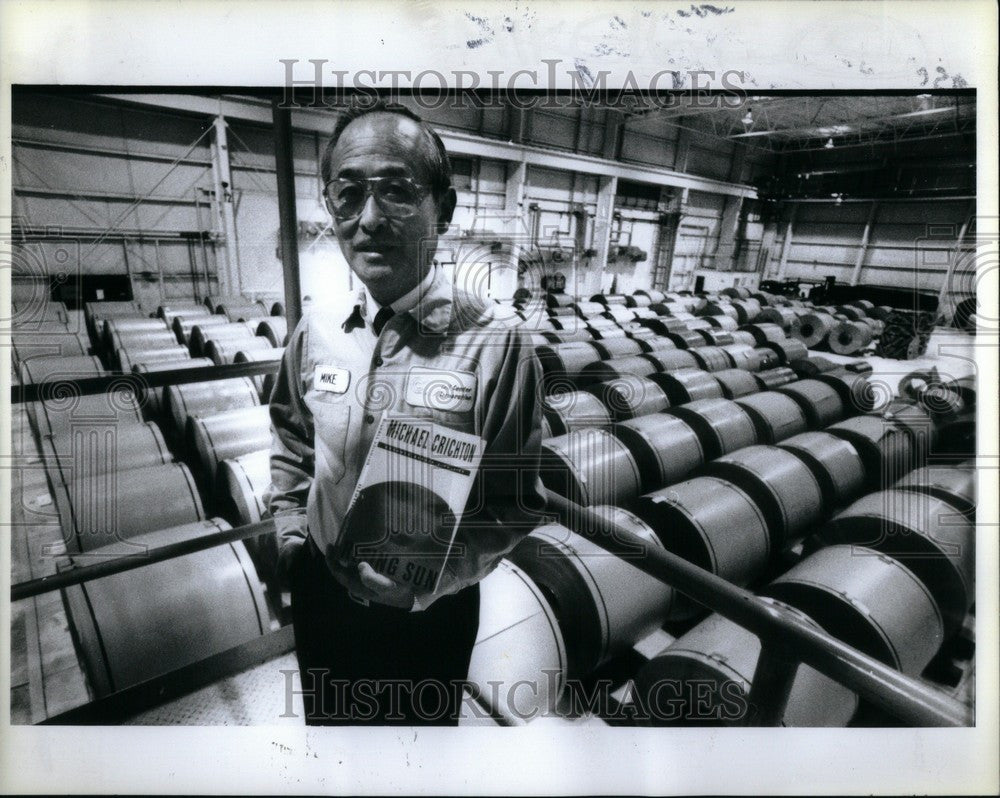 1992 Press Photo Mitsuhiro Mike Naoe Coil Center Corp - Historic Images