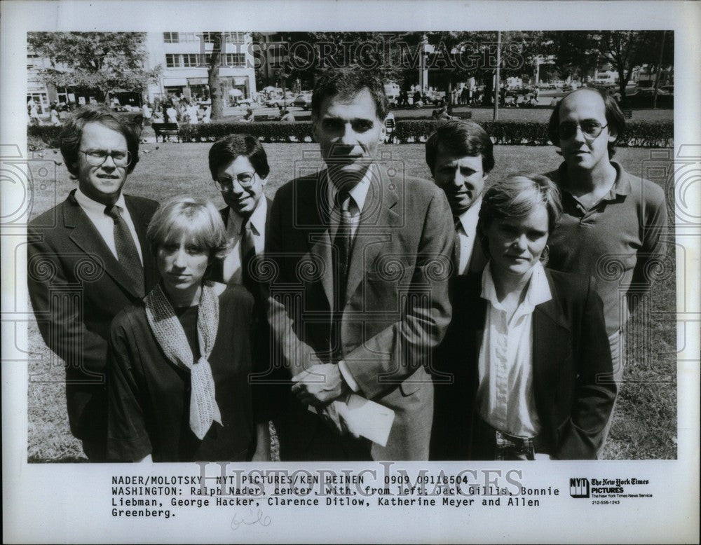 1985 Press Photo Nader Gillis Liebman Hacker Ditlow - Historic Images