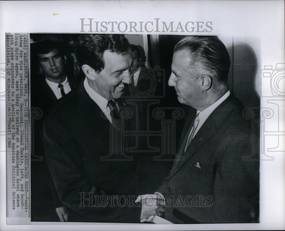 Press Photo edmund muskie politician american - Historic Images