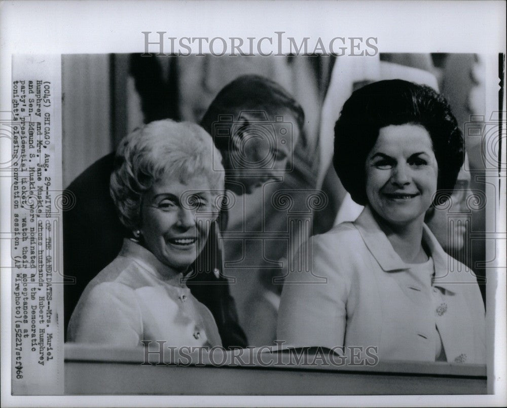 1968 Press Photo Humphrey&#39;s Muskies Democratic Party - Historic Images