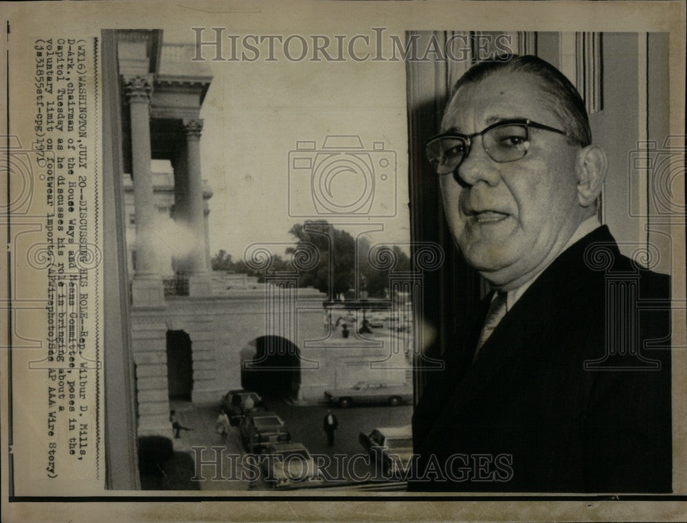 1971 Press Photo Wilbur D. Mills House Ways and Means - Historic Images