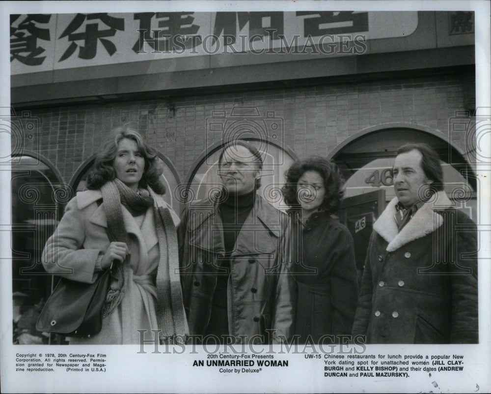 1978 Press Photo Paul Mazursky An unmarried women - Historic Images