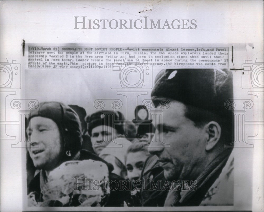 1965 Press Photo Alexey Arkhipovich Leonov cosmonaut - Historic Images