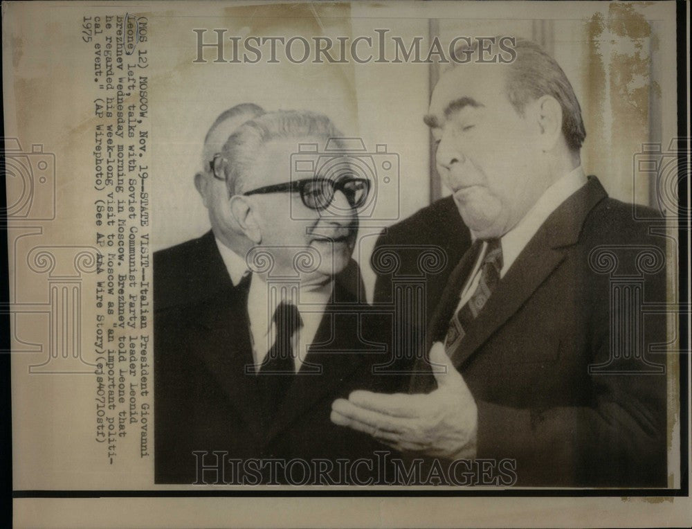 1975 Press Photo Giovanni Leone and Leonid Brezhnev - Historic Images