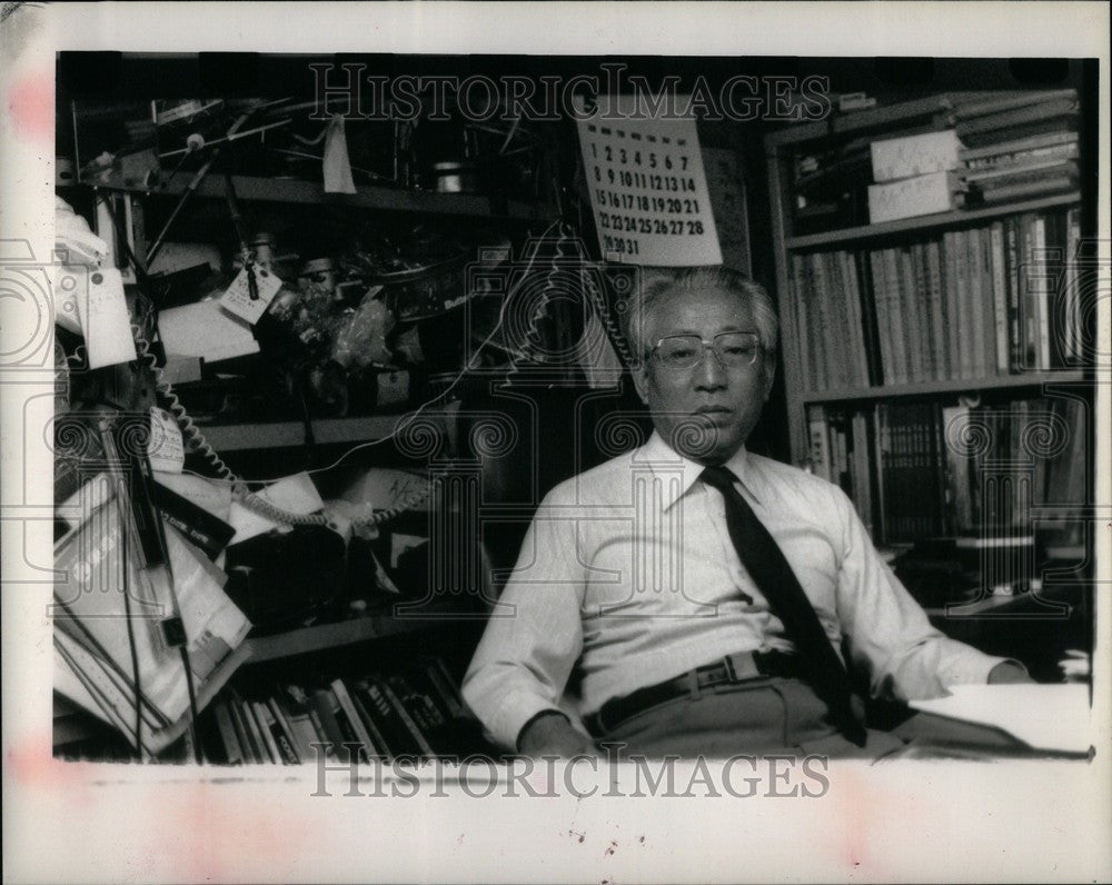1938 Press Photo Fumio matsuda - Historic Images