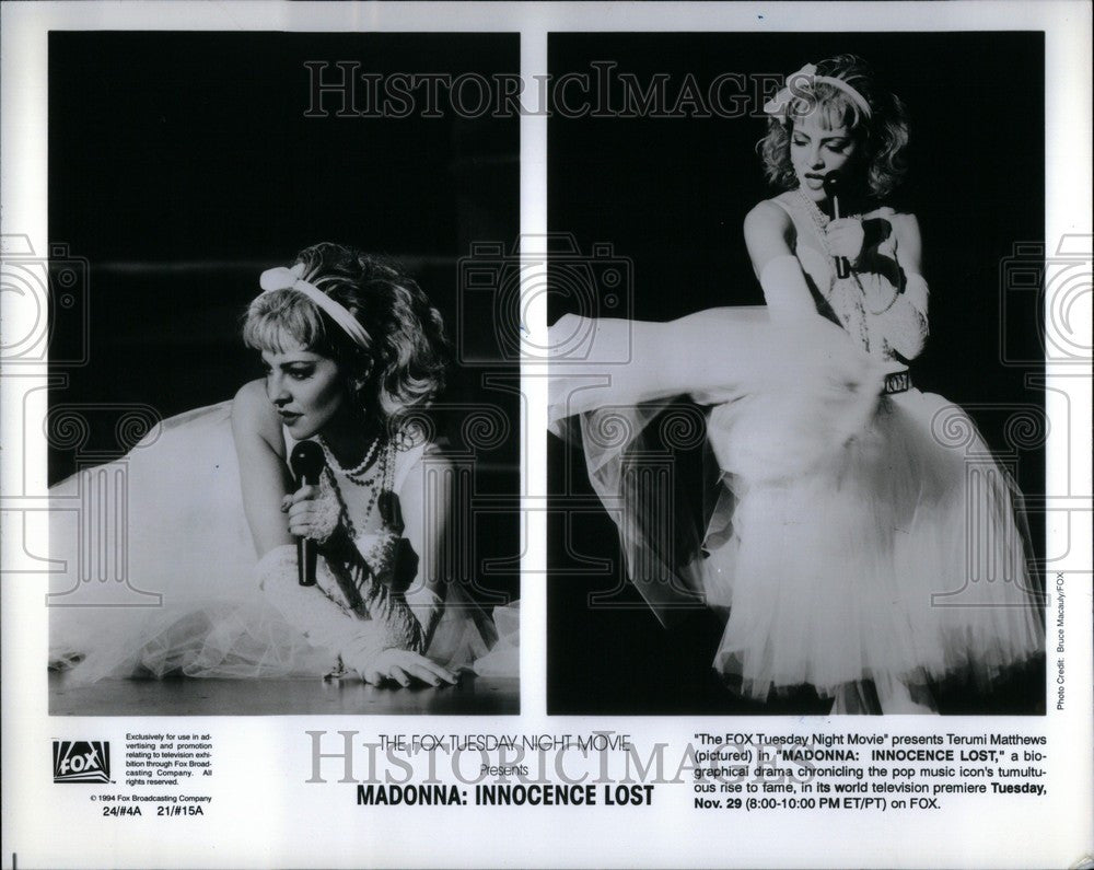 1994 Press Photo Madonna Innocence Lost Impersonation - Historic Images