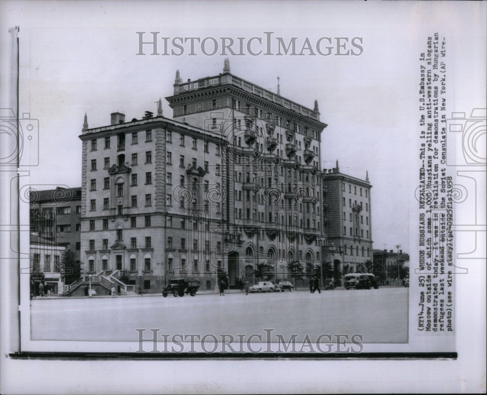 1958 Press Photo US Embassy Moscow Russia Soviet USSR - Historic Images