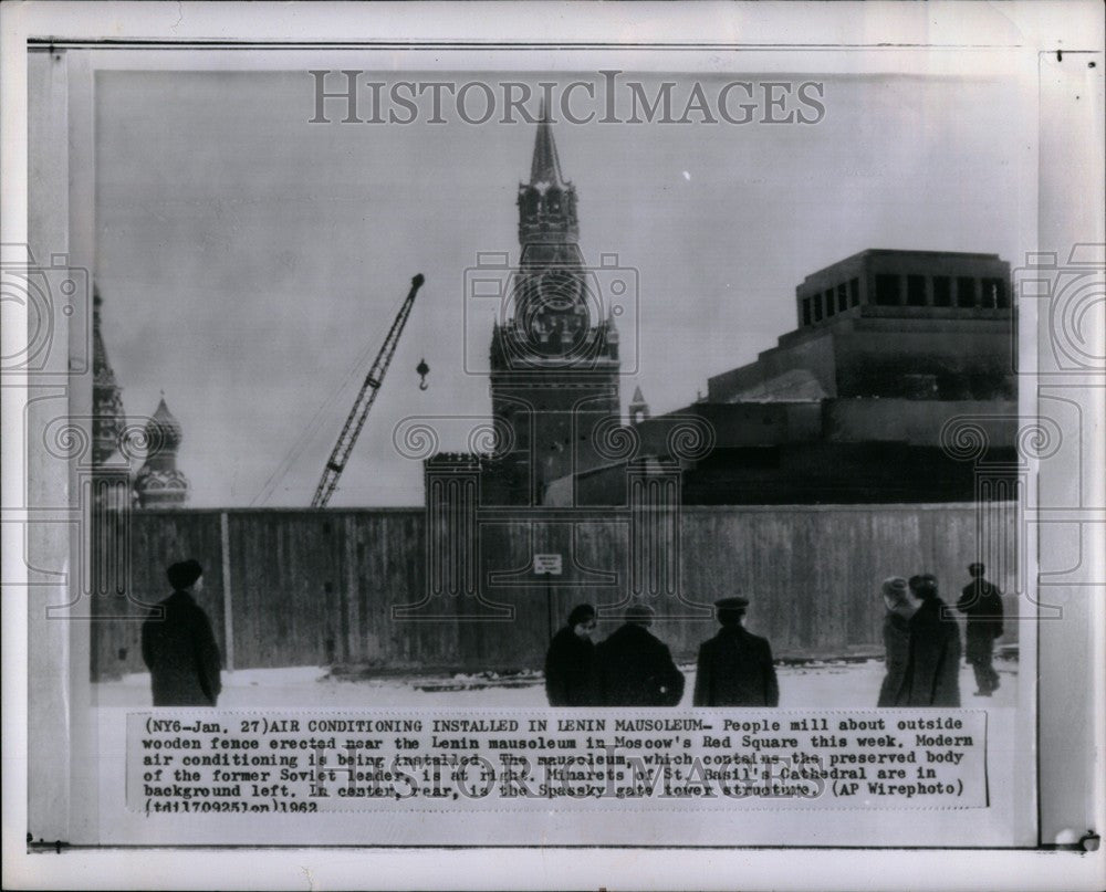 1962 Press Photo Lenin Mausoleum Moscow - Historic Images