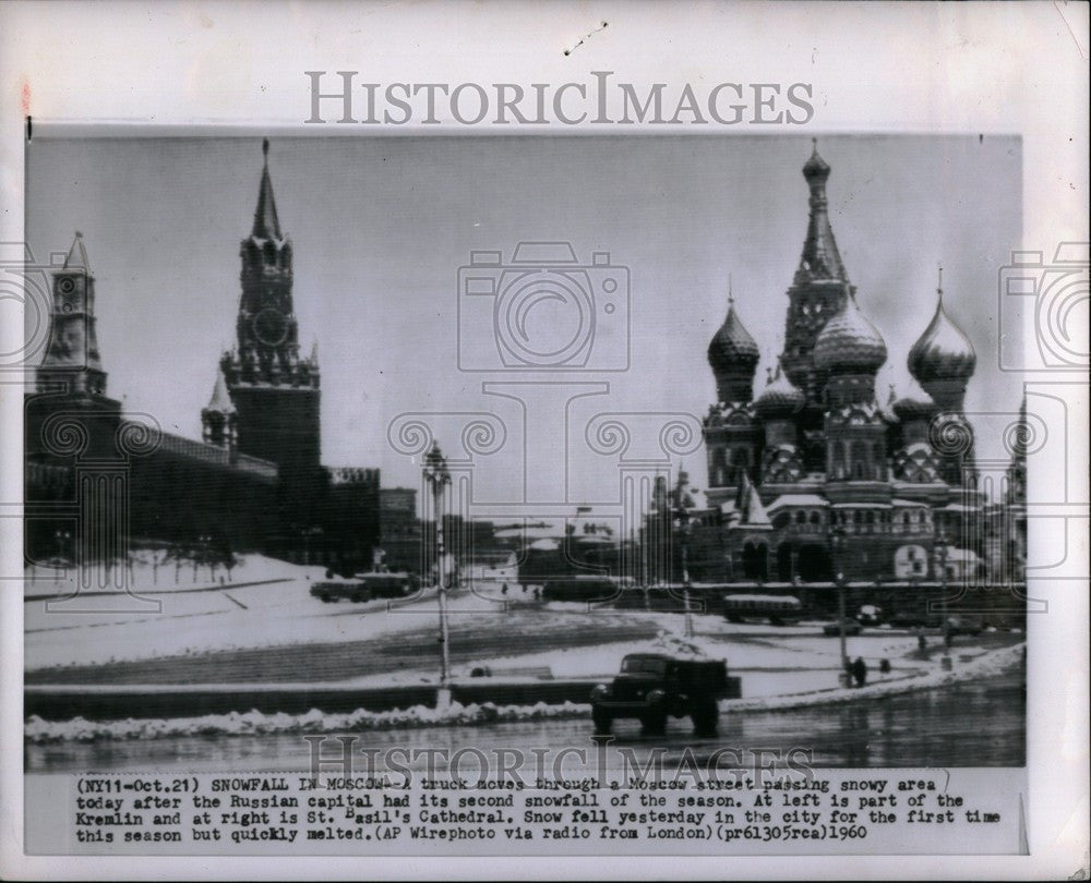 1960 Press Photo Moscow Kremlin Saint Basil&#39;s Cathedral - Historic Images