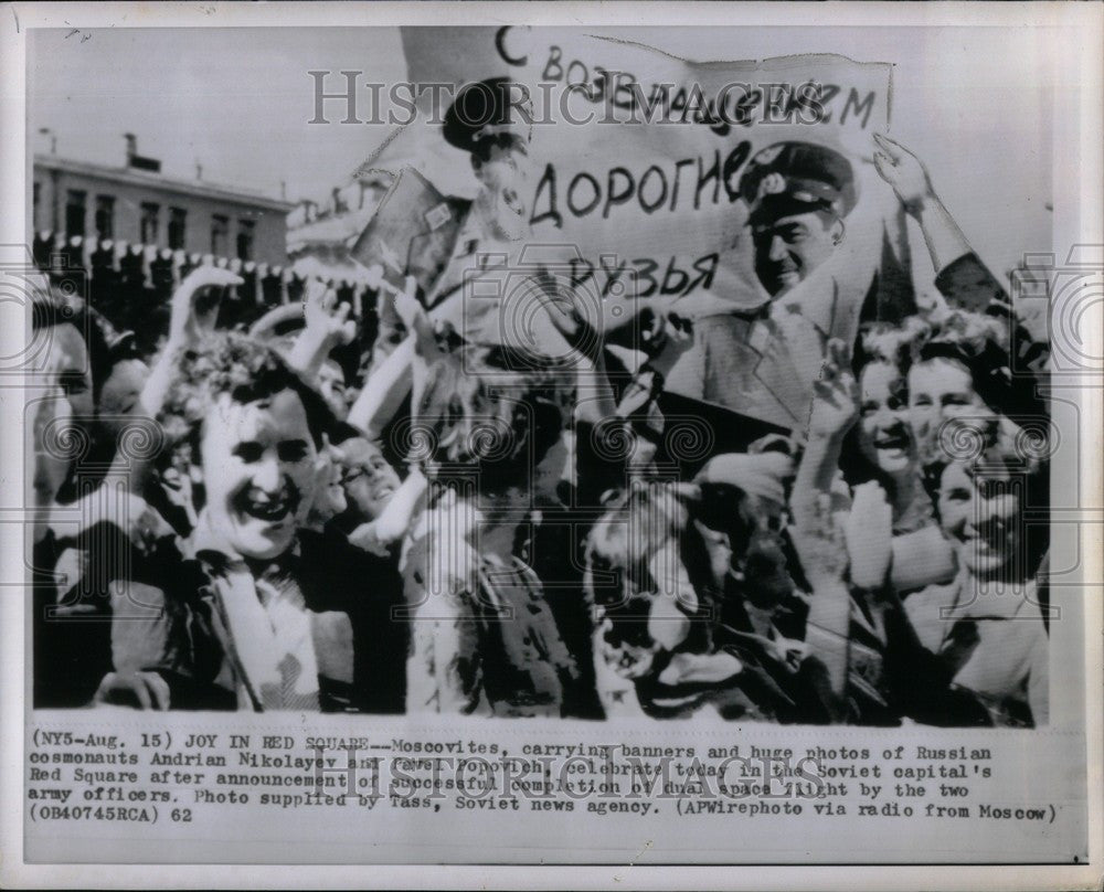 1962 Press Photo Andrian Nikolayev   Pavel Popovich - Historic Images