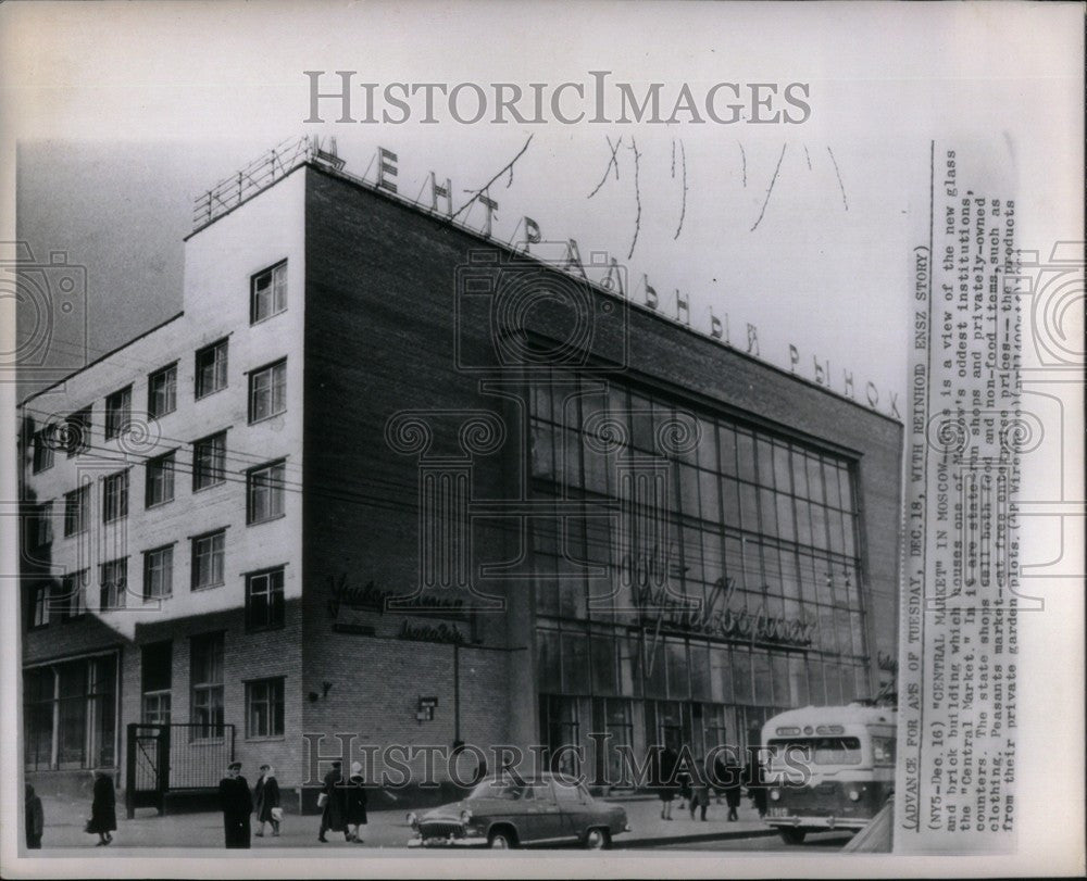 1962 Press Photo Central Market Moscow - Historic Images