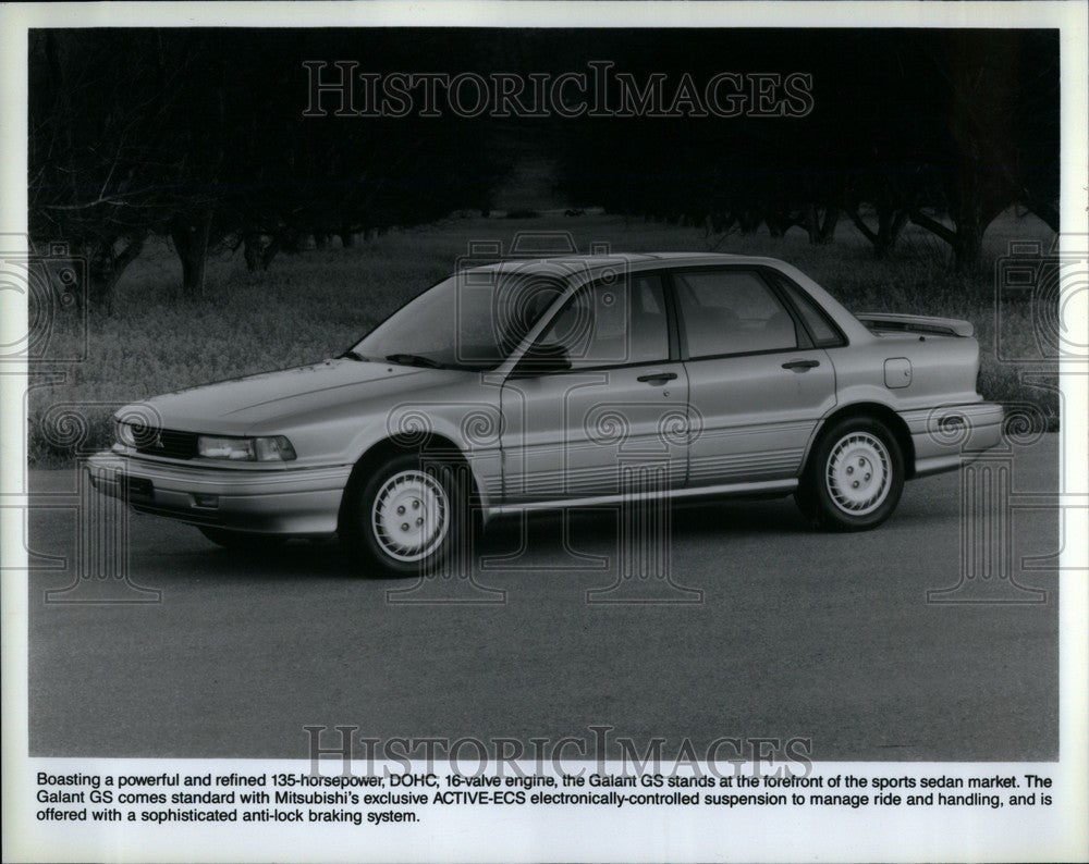1989 Press Photo Mitsubishi Motors Corporation  1988 - Historic Images