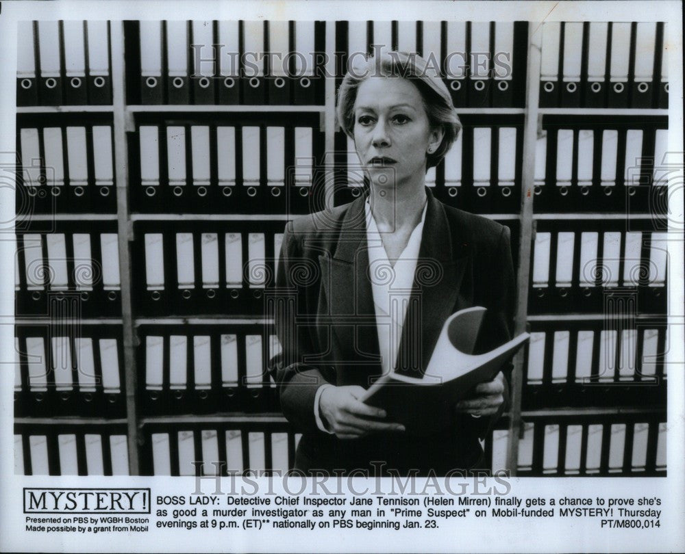 1992 Press Photo Helen Mirren - Historic Images