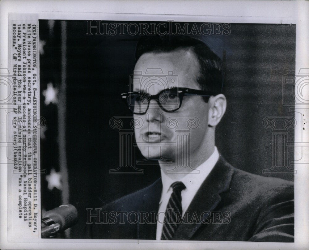 1965 Press Photo President Johnson Bill Moyers success - Historic Images