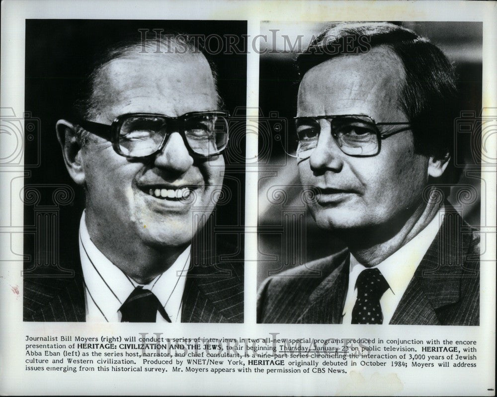 1986 Press Photo Bill Moyers journalist commentator - Historic Images