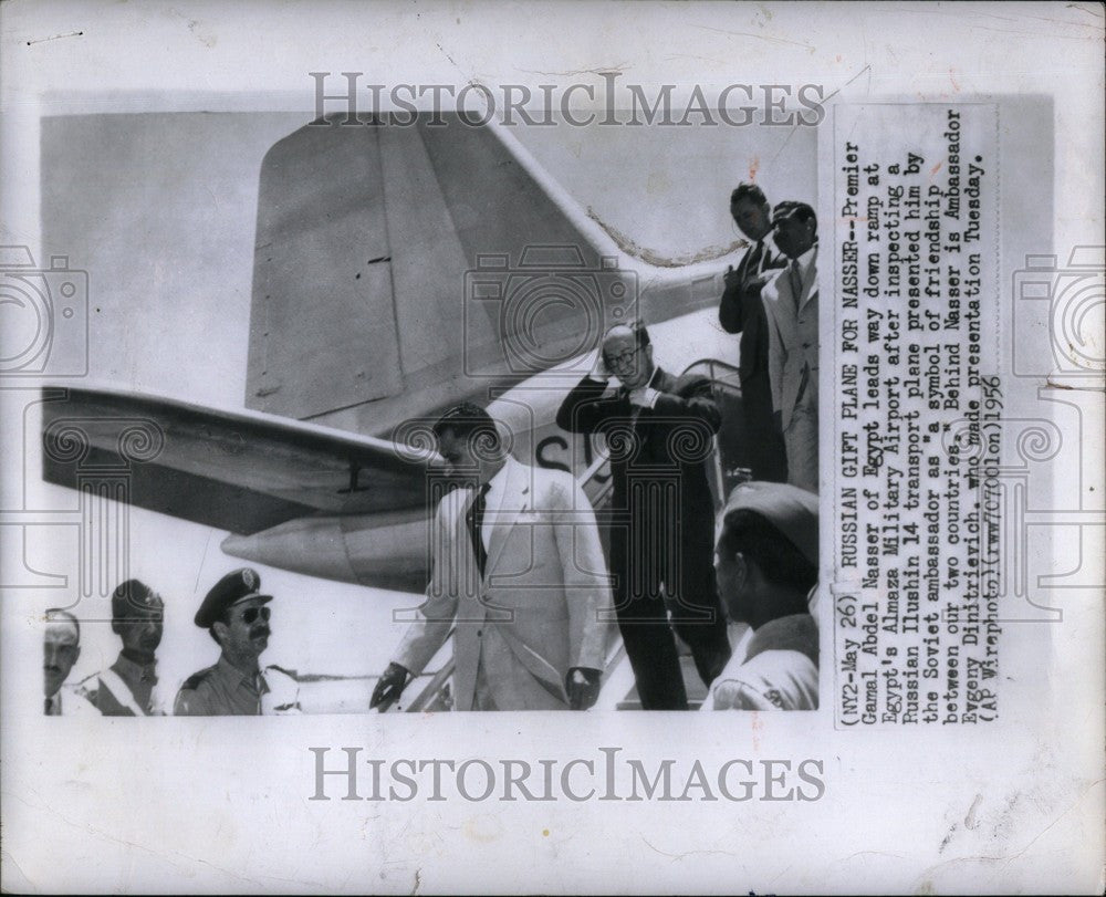 1958 Press Photo Premier Gamal Abdel Nasser Almaza Egyp - Historic Images