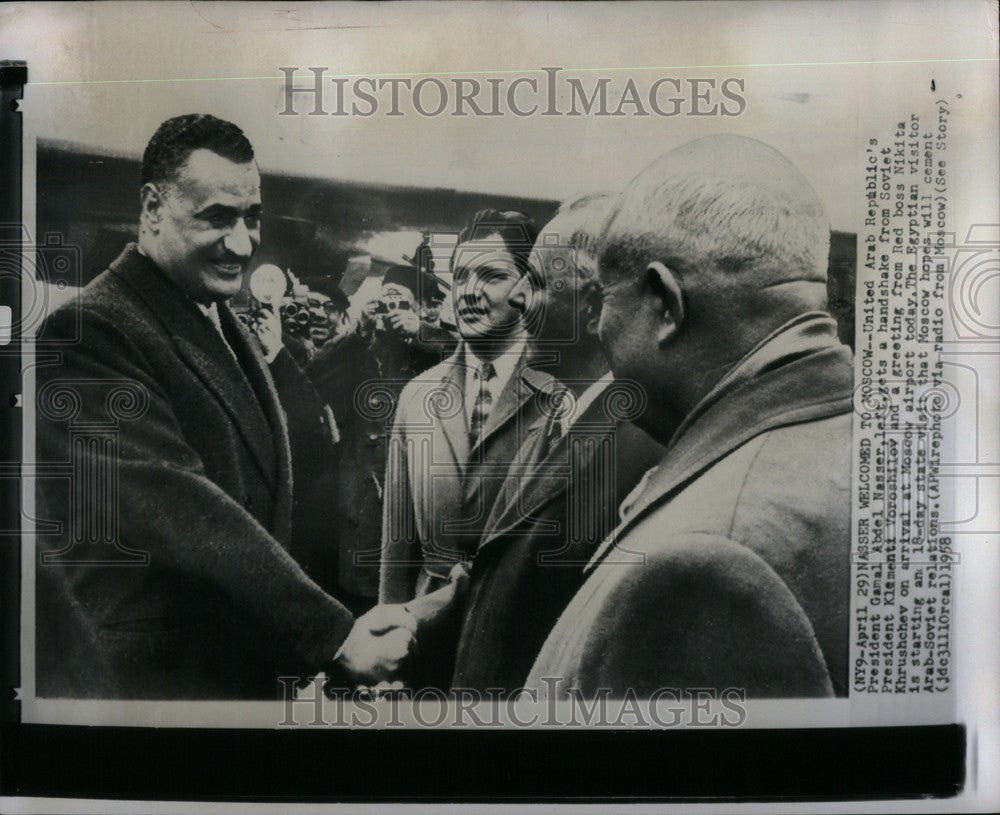 1958 Press Photo Gamal Abdel Nasser  Klementi Voroshilo - Historic Images