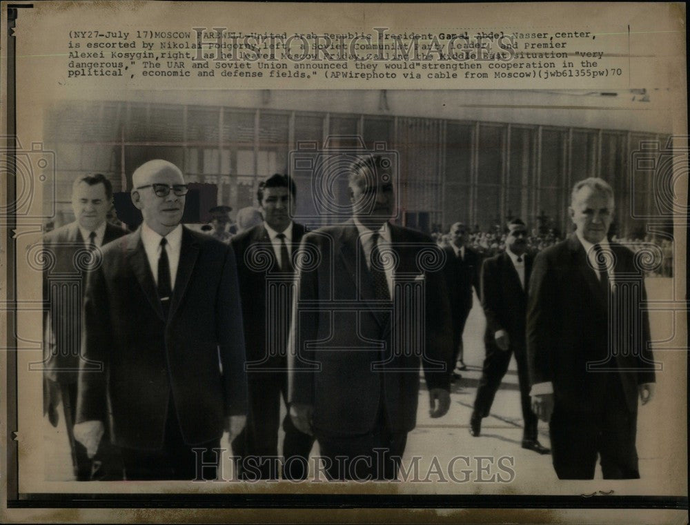 1970 Press Photo Gamal Abdel Nasser President - Historic Images