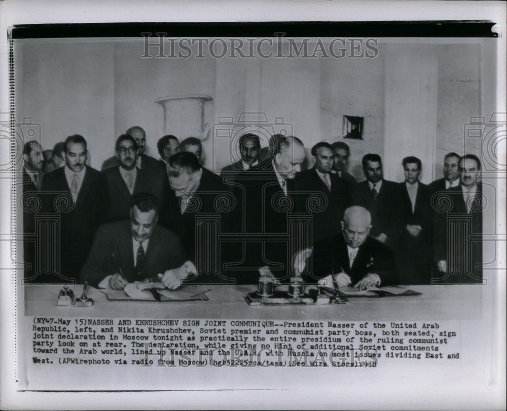 1968 Press Photo nasser united arab republic soviet - Historic Images