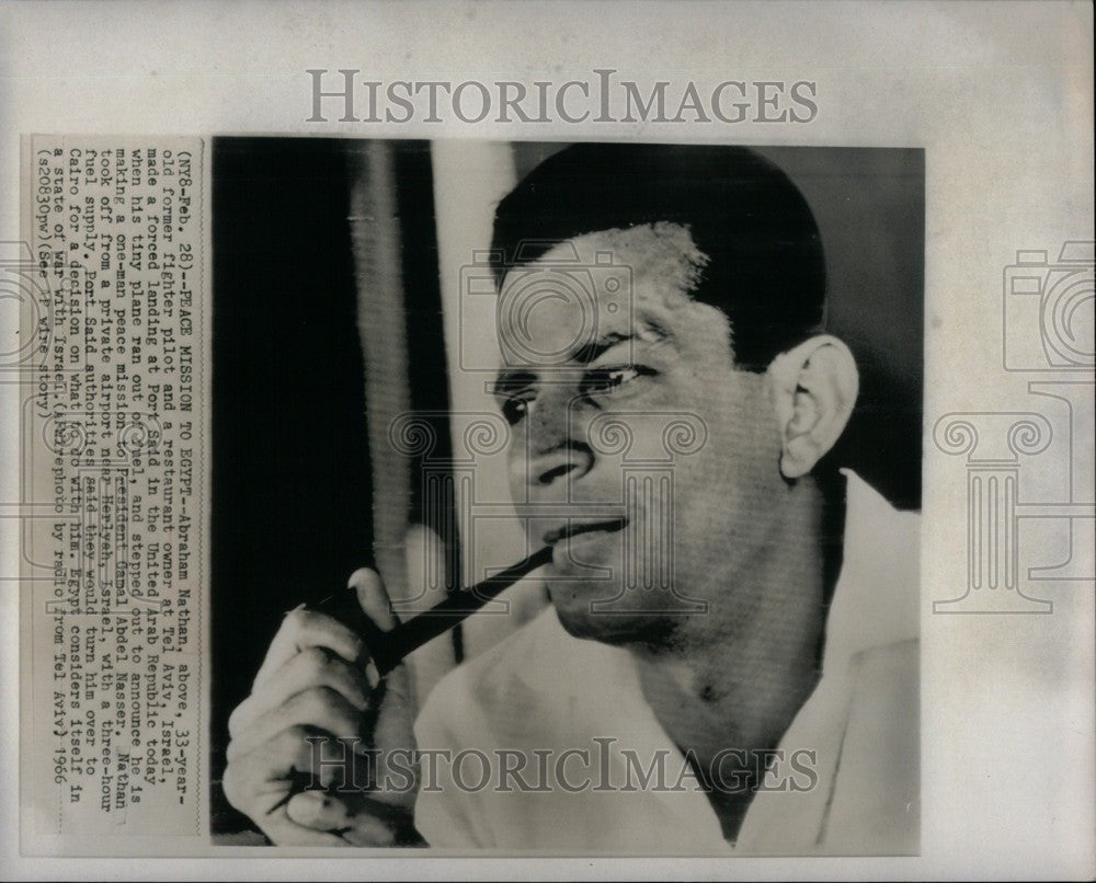 1966 Press Photo Abraham ben Nathan Ha-Yarhi - Historic Images