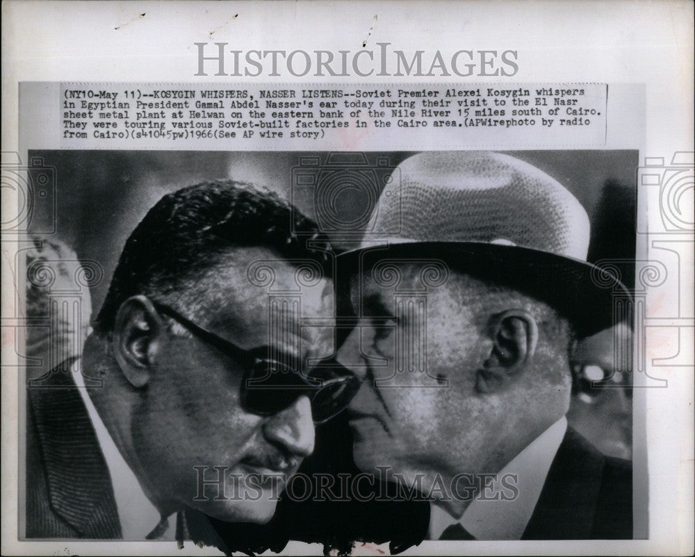 1966 Press Photo Alexei Kosygin Gamal Abdel Helwan - Historic Images