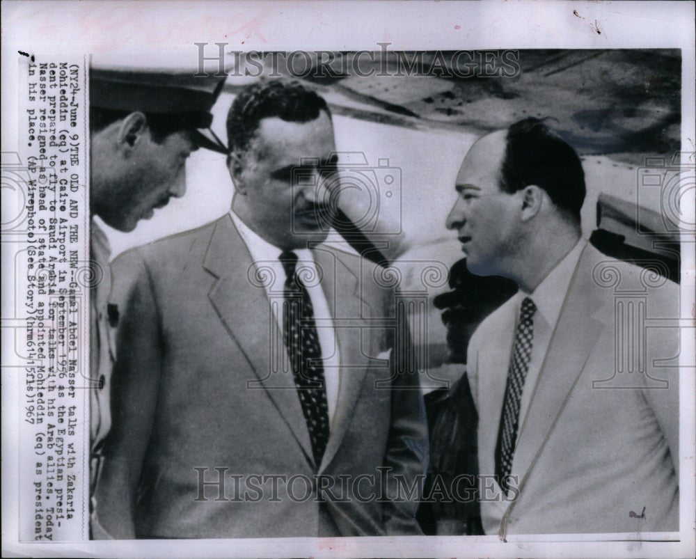 1967 Press Photo Gamal Abdel Nasser President - Historic Images