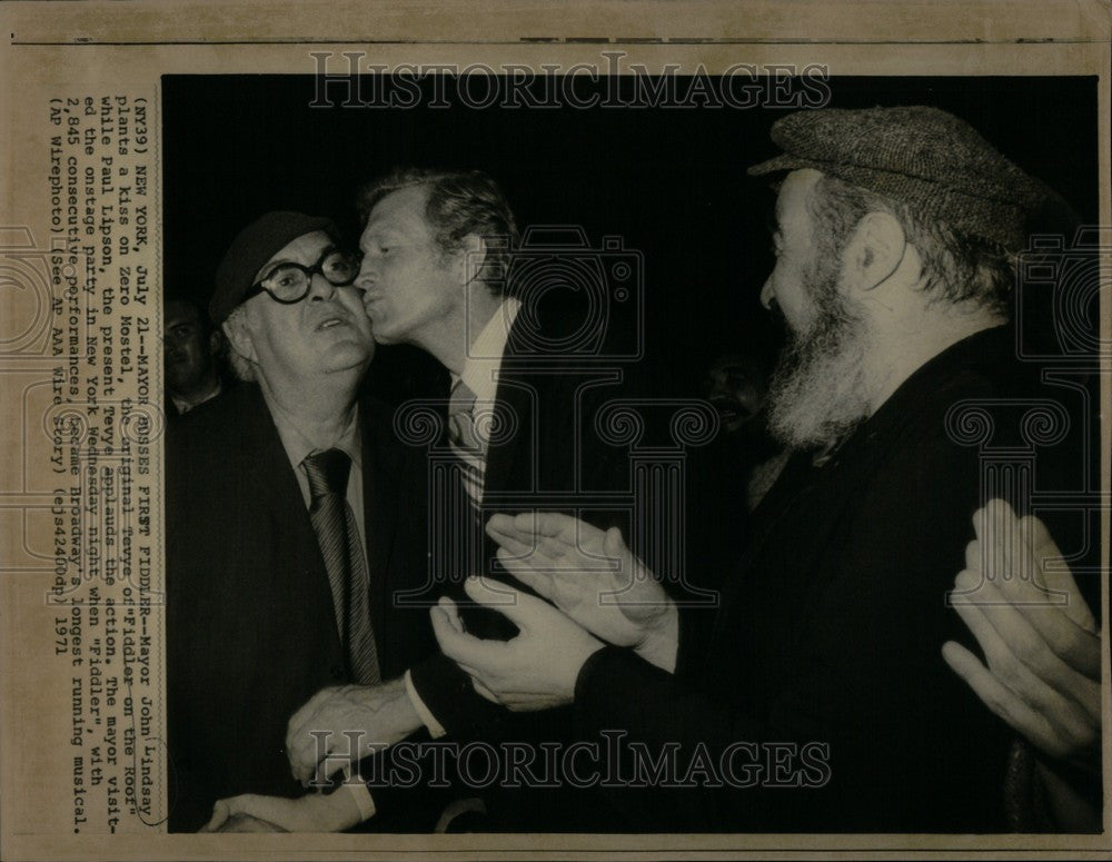 1971 Press Photo John Lindsay Zero Mostel - Historic Images