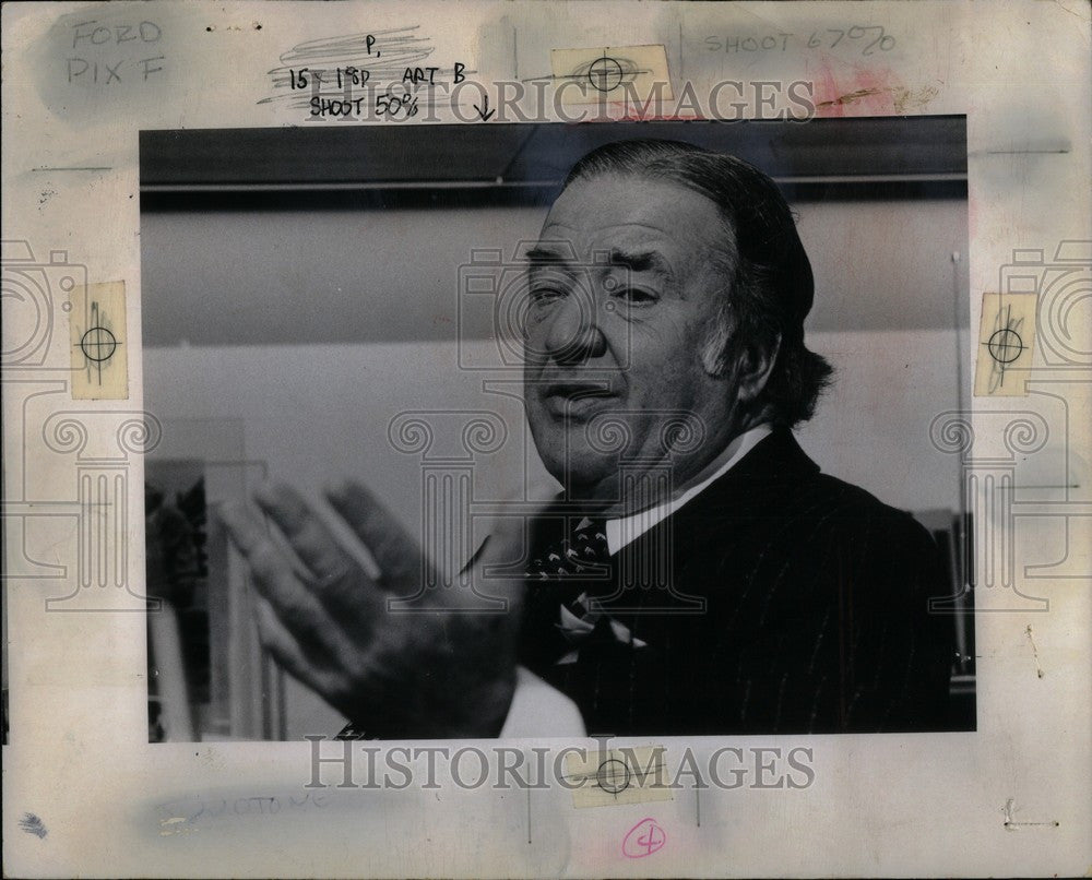 1974 Press Photo President Gerard Ford - Historic Images