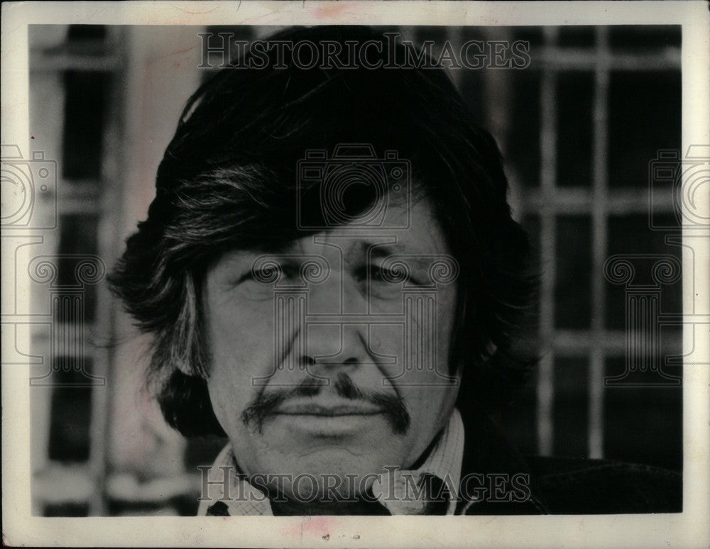 1975 Press Photo CHARLES  BRONSON ACTOR - Historic Images