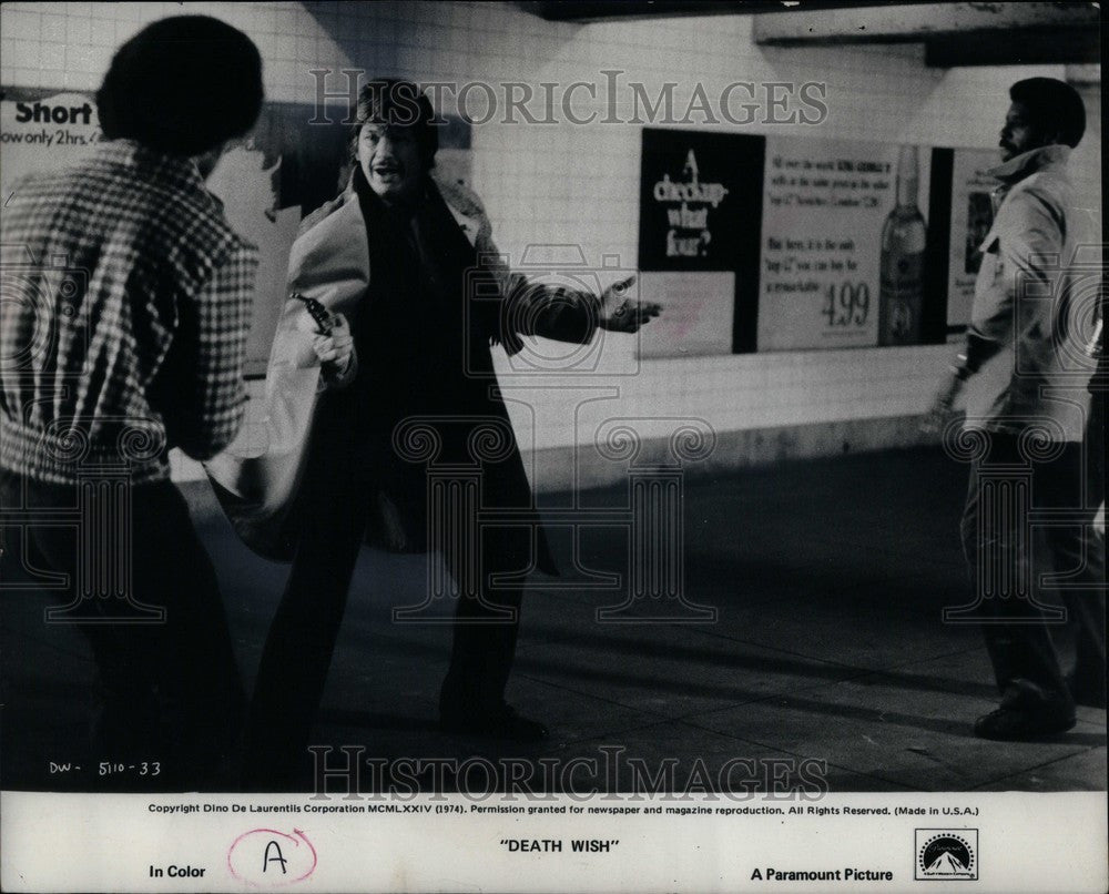 1977 Press Photo Charles Bronson American Actor - Historic Images