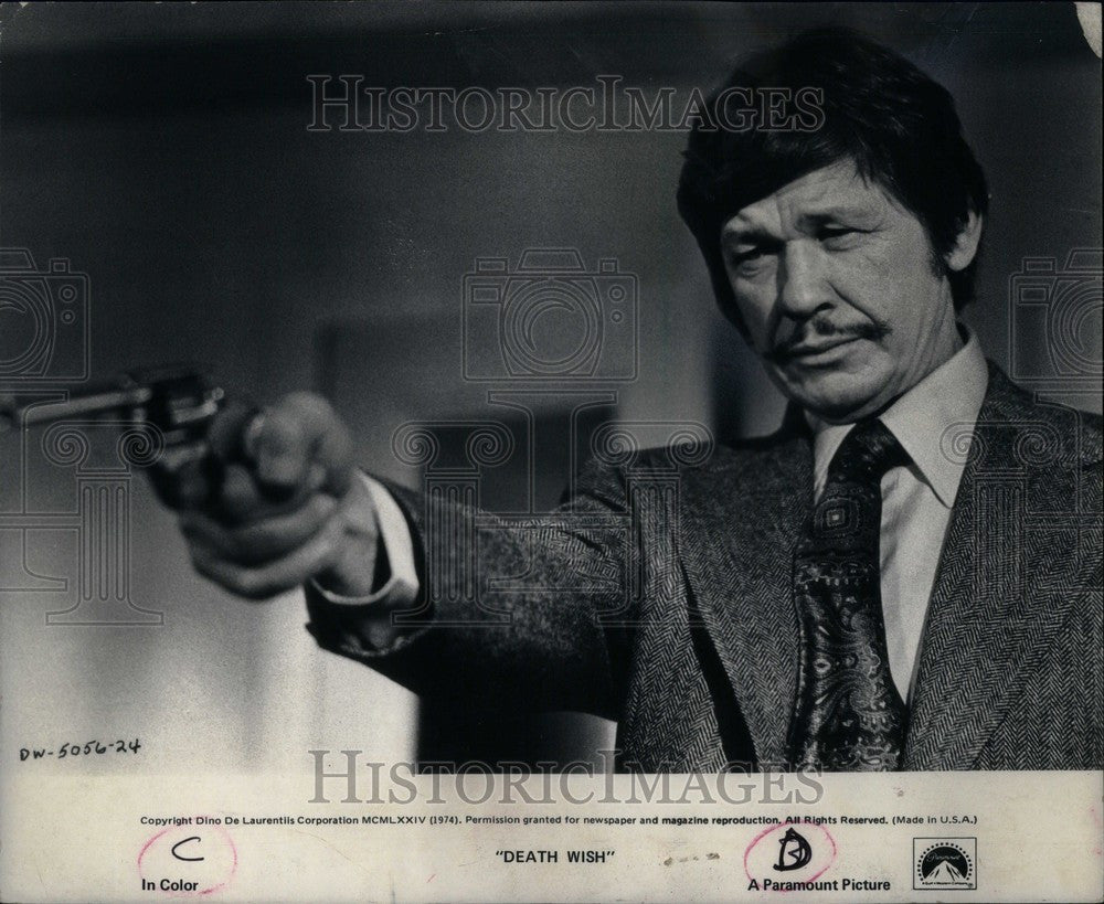 1980 Press Photo Charles Bronson American actor - Historic Images