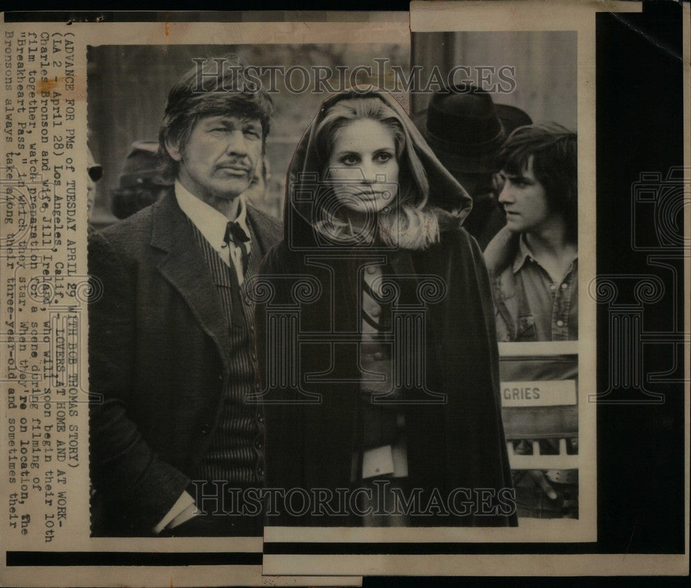 1975 Press Photo Jill Ireland Charles Bronson film star - Historic Images