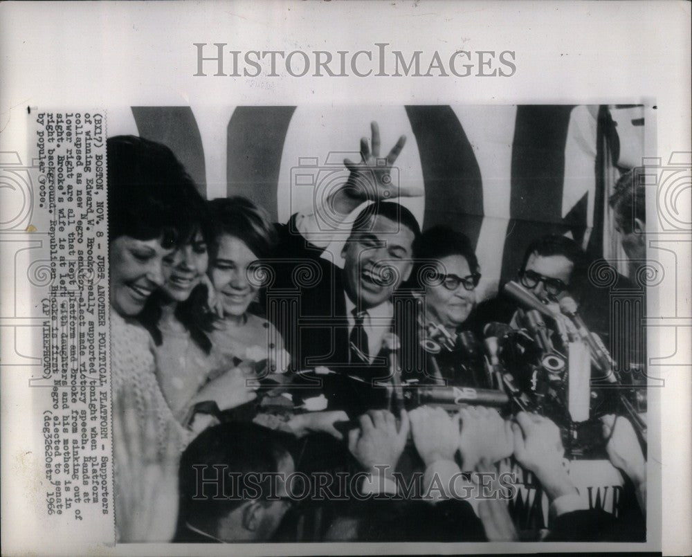 1976 Press Photo Edward Brooke Senator Republican wife - Historic Images