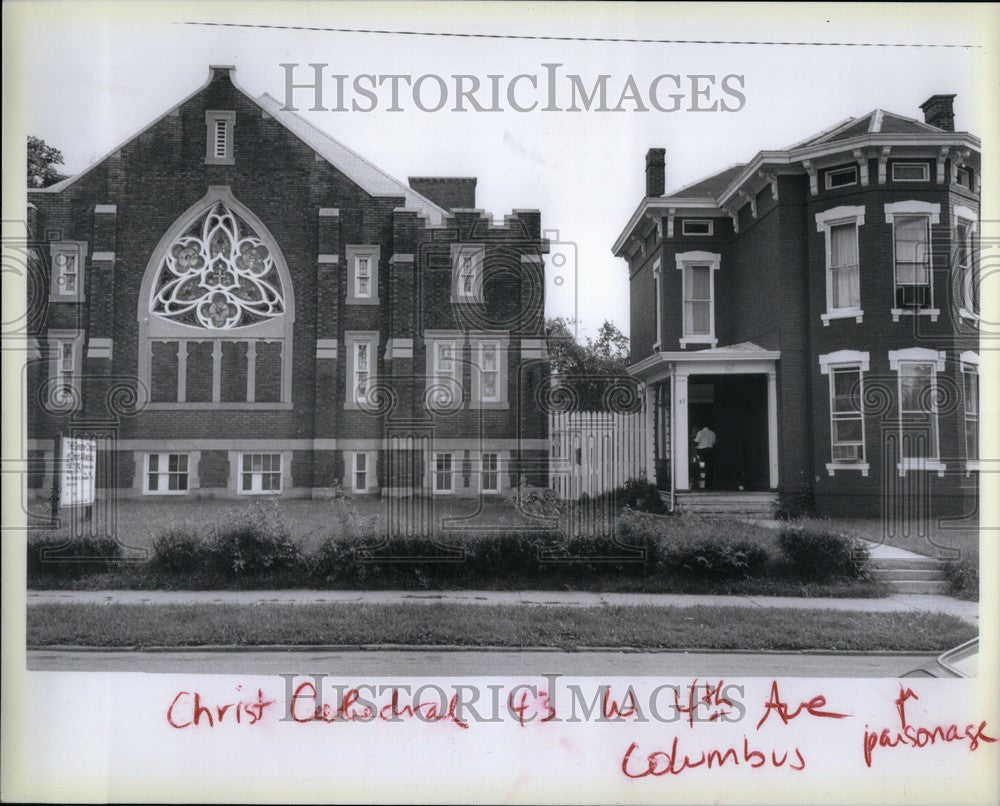 1978 Press Photo christ cathedral columbus parsonage - Historic Images