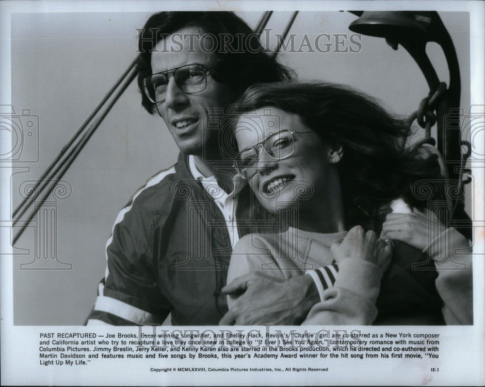 1978 Press Photo Joe Brooks Song Writer - Historic Images