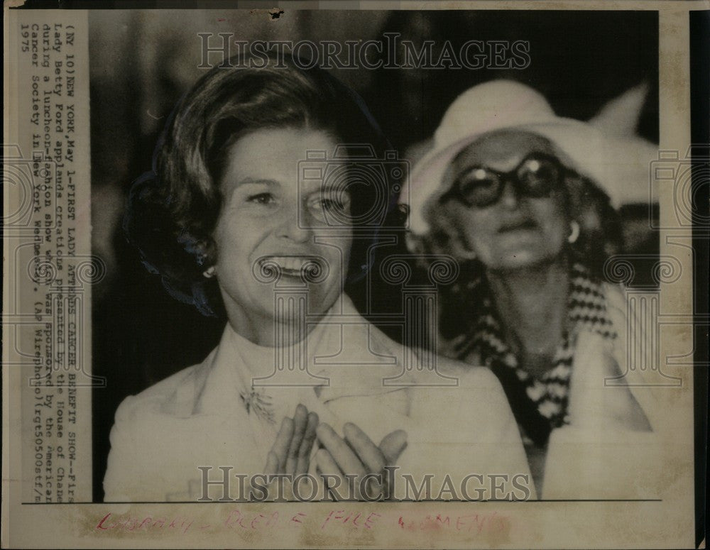 1975 Press Photo First Lady Betty Ford cancer benefit - Historic Images