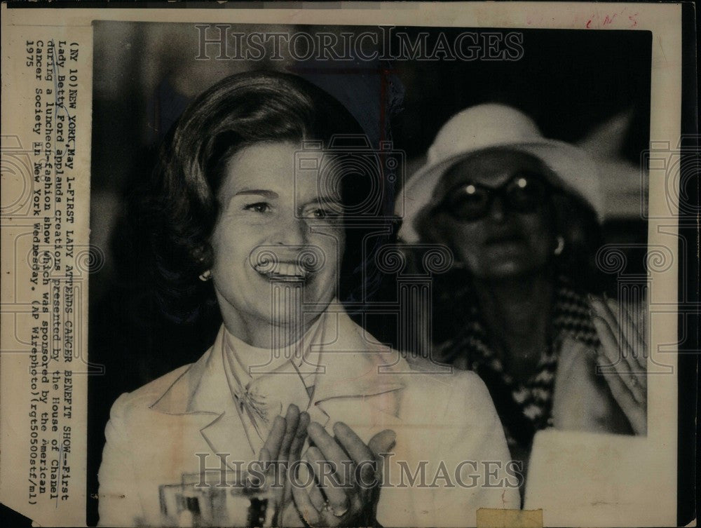 1978 Press Photo First Lady attends Cancer benefit show - Historic Images