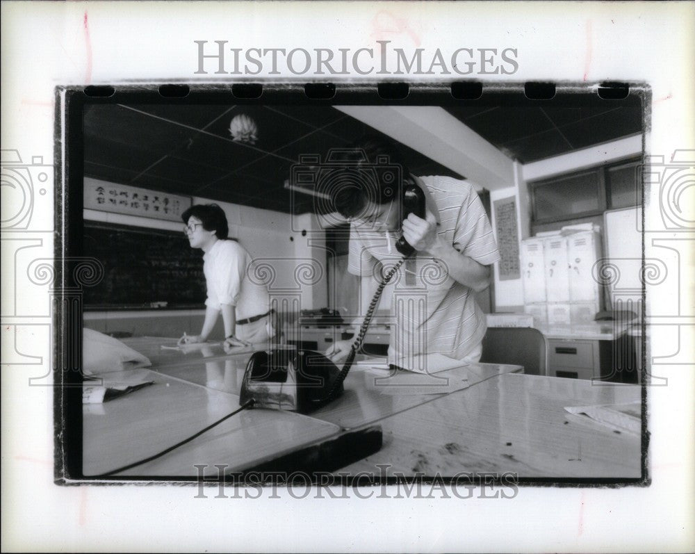 1988 Press Photo lee hae wong activist leader student - Historic Images