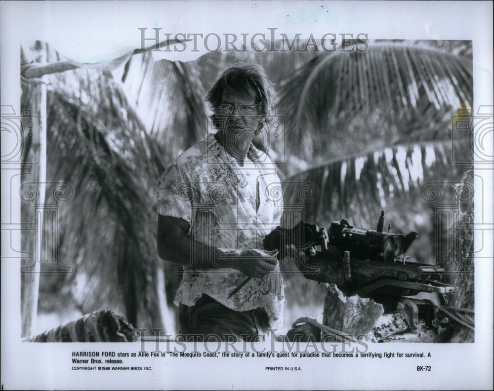 1986 Press Photo Harrison Ford - Historic Images