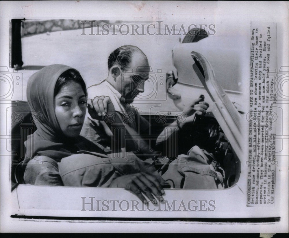 1960 Press Photo Stirling Moss Katie separate - Historic Images