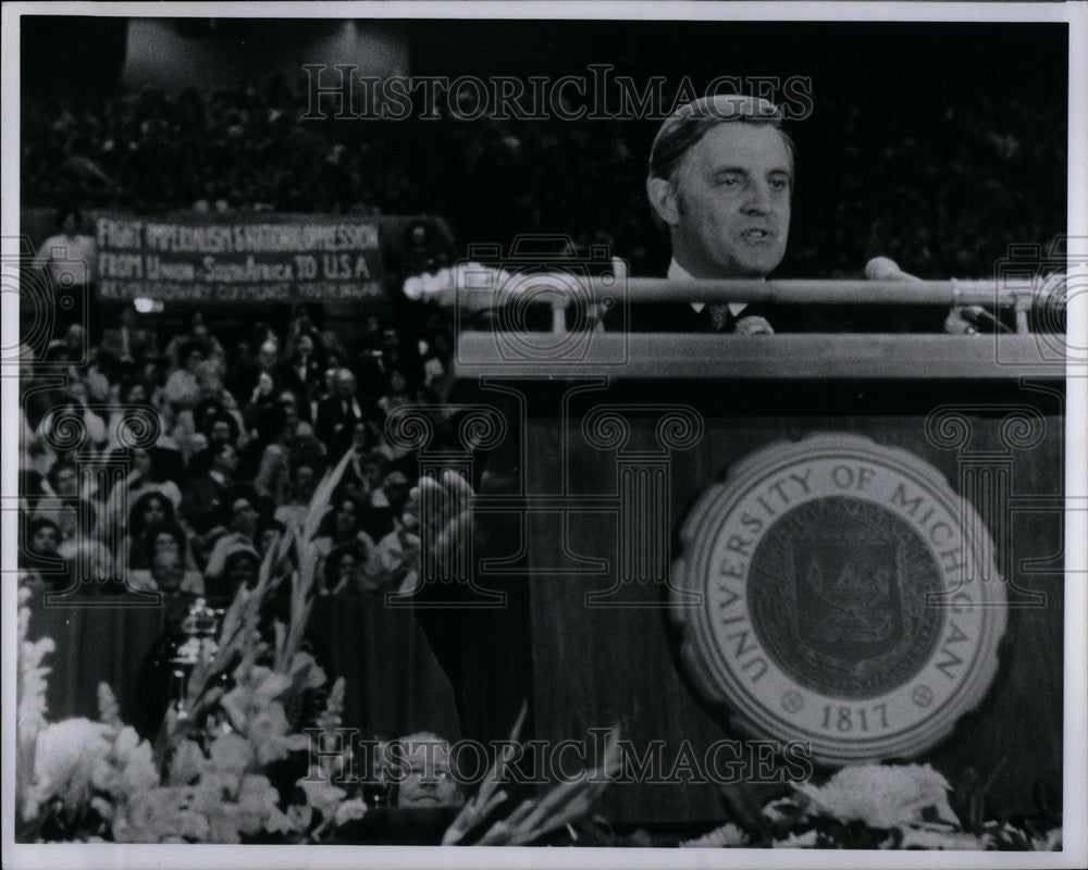 1978 Press Photo Walter Mondale Vice President Senator - Historic Images