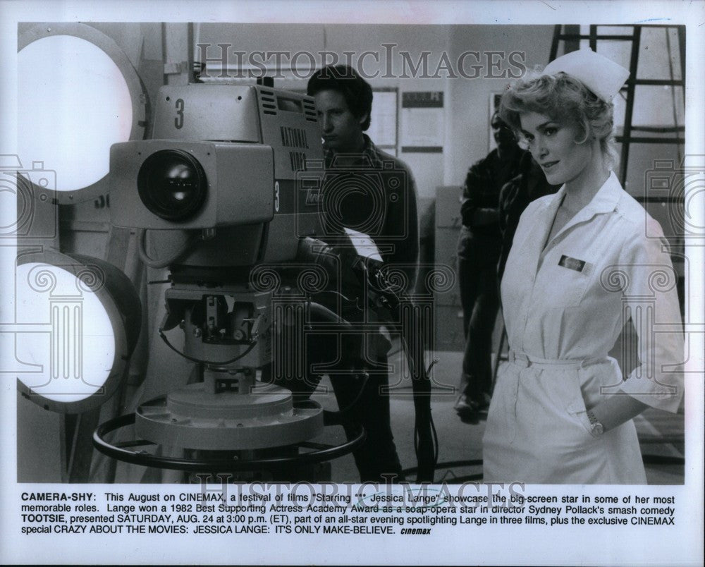 1991 Press Photo Jessica Lange Filmmaker - Historic Images