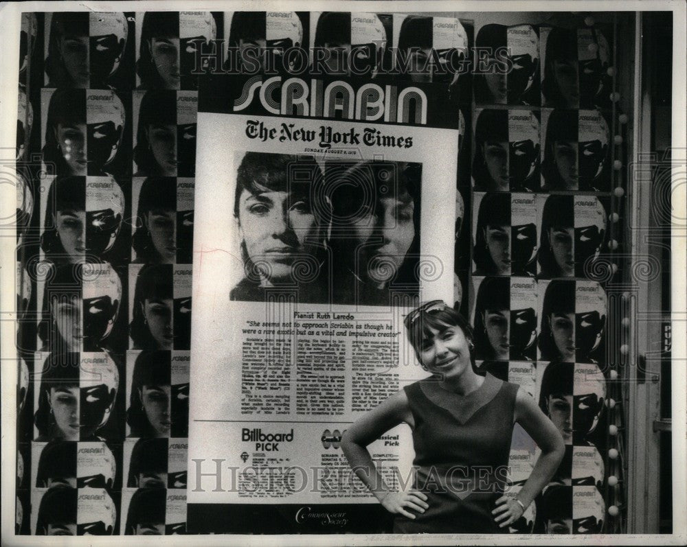 1970 Press Photo Ruth Meckler Laredo Detroit pianist - Historic Images