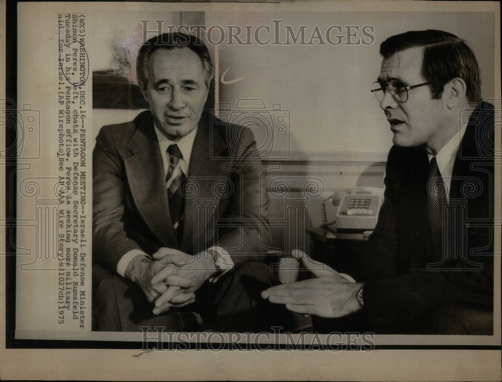 1977 Press Photo Shimon Peres  President - Historic Images