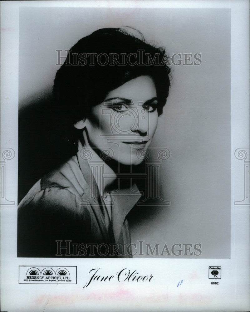 1980 Press Photo Jane Olivor American cabaret singer - Historic Images