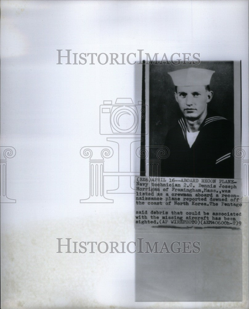 Press Photo Dennis Joseph Horrigam North Korea - Historic Images