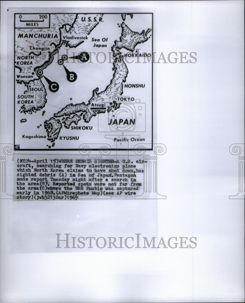 1969 Press Photo North Korea electronics plane - Historic Images