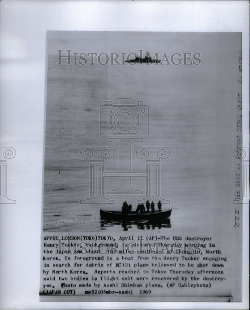 1969 Press Photo USS Destroyer Henry Tucker Search - Historic Images