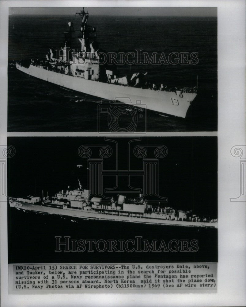 1969 Press Photo US destroyers Dale Tucker North Korea - Historic Images